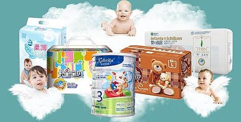 貝貝帕克專場特賣 嬰童用品全場低至1元起，滿減優(yōu)惠不容錯(cuò)過